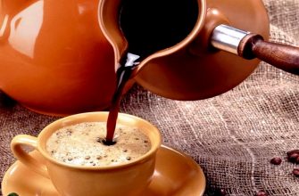 Как варить кофе в турке: Рецепты и методы приготовления