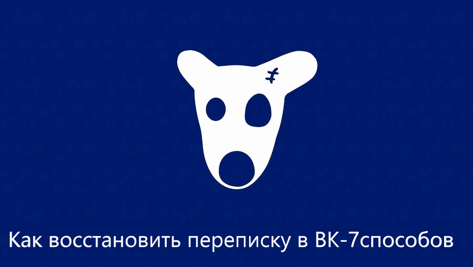 Некоторые изображения были заблокированы